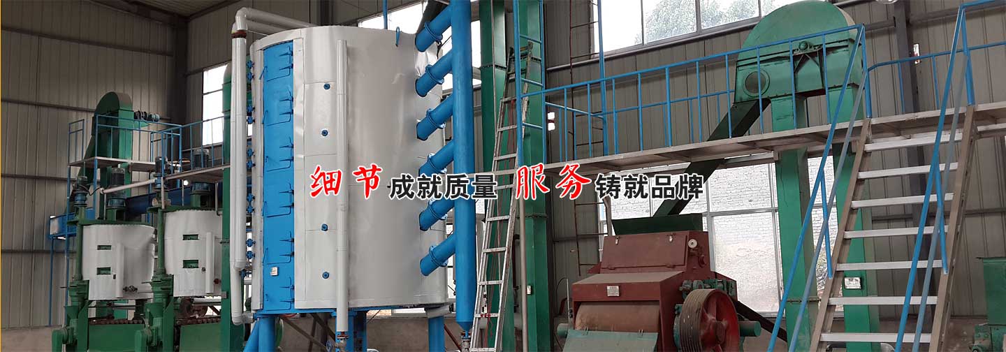 兆方糧油機械設備展示圖1